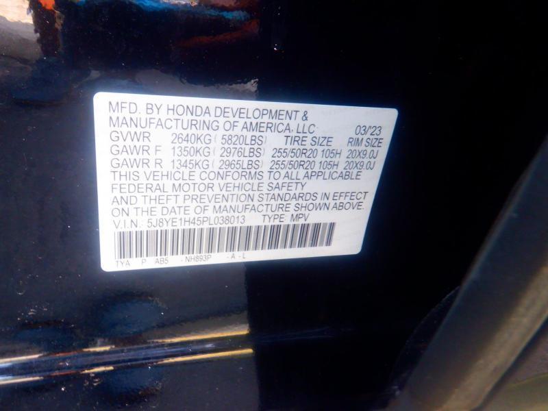 Acura MDX  2023