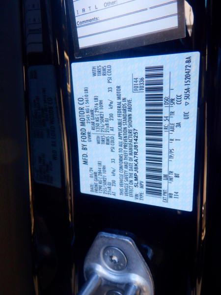 Lincoln Nautilus  2024