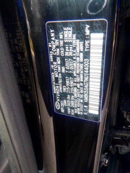 Hyundai Kona EV Limited 2022