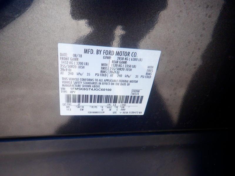 Ford Explorer Sport 2018