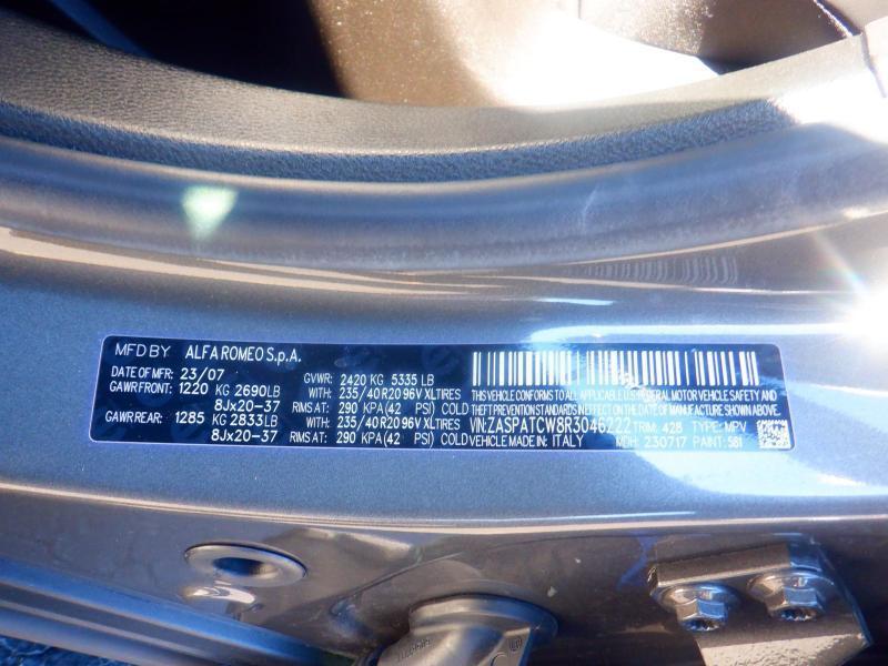 Alfa Romeo Tonale  2024