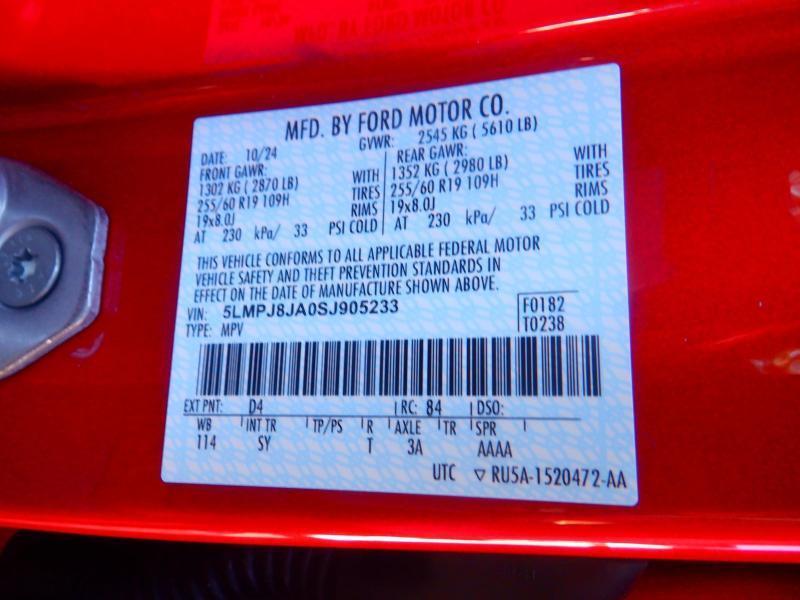 Lincoln Nautilus Premiere AWD 2025