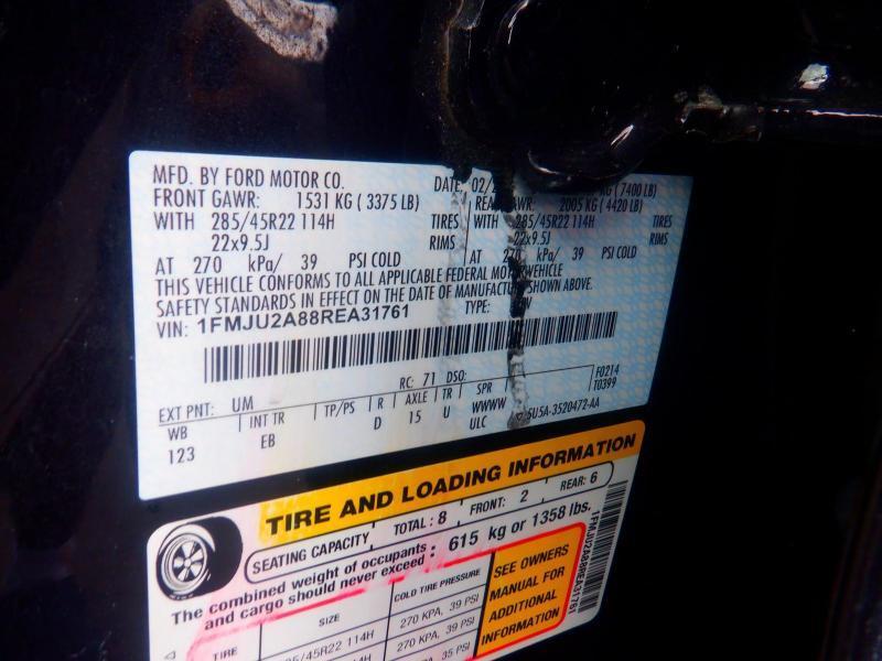 Ford Expedition  2024