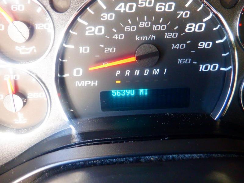 Chevrolet Express  2023