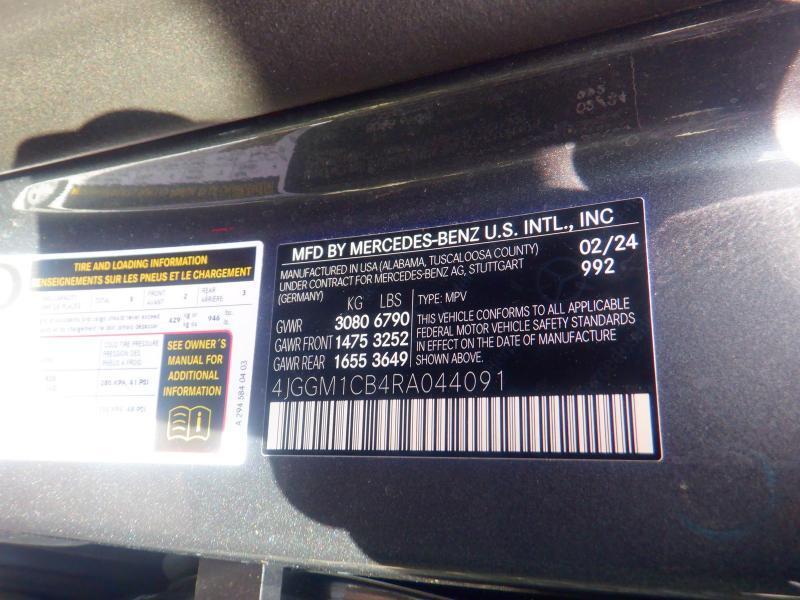 Mercedes-Benz EQE  2024