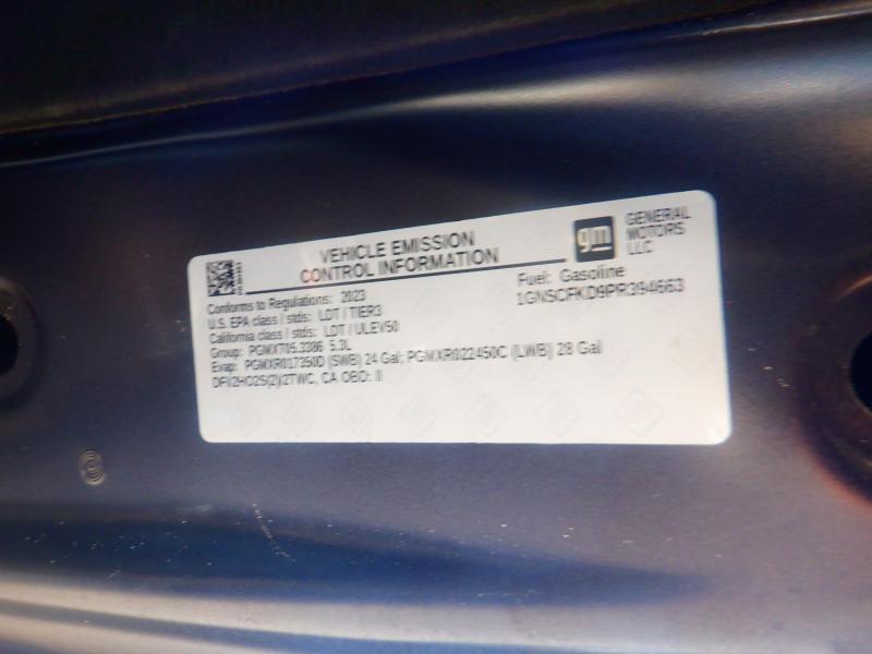 Chevrolet Suburban  2023