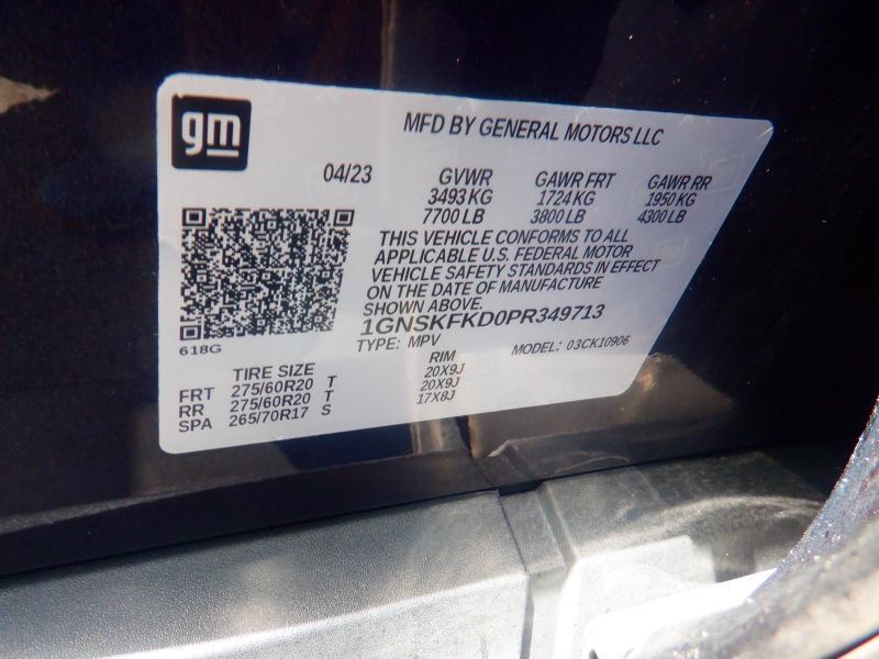 Chevrolet Suburban  2023