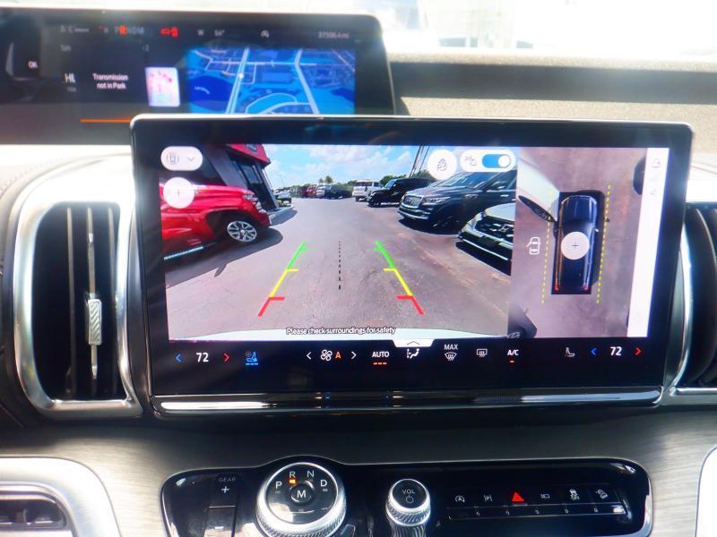 Ford Expedition  2025