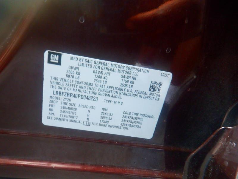 Buick Envision  2023