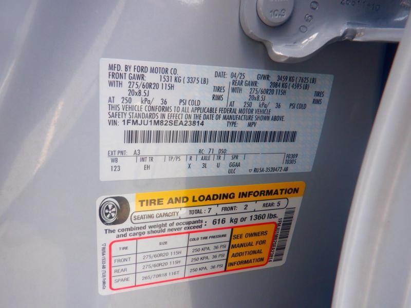 Ford Expedition  2025