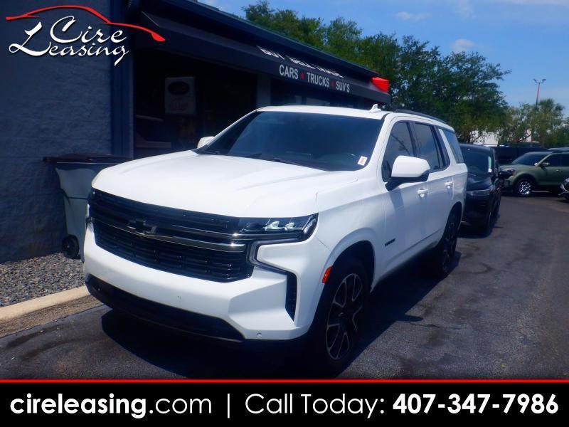 2022 Chevrolet Tahoe RST