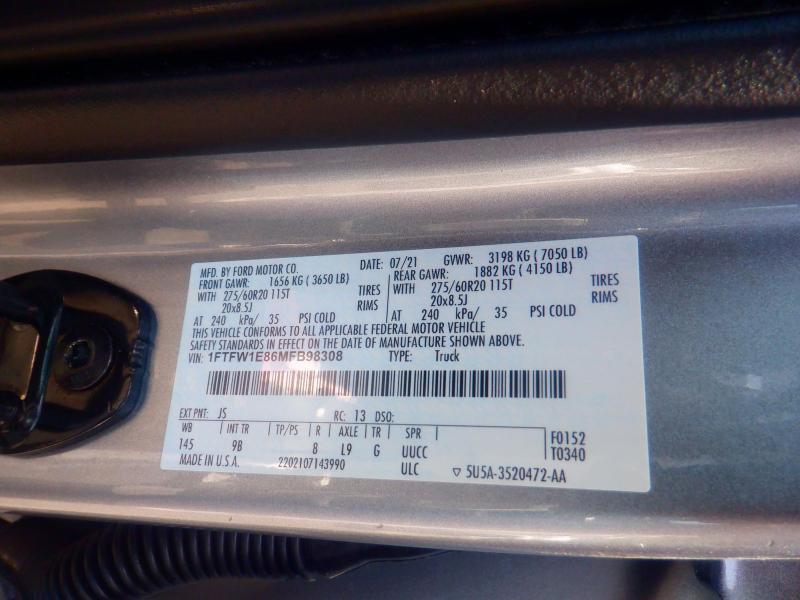 Ford F-150  2021