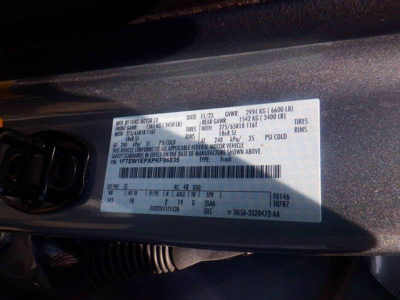 Ford F-150  2023
