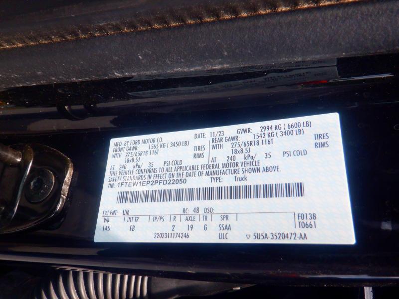 Ford F-150  2023