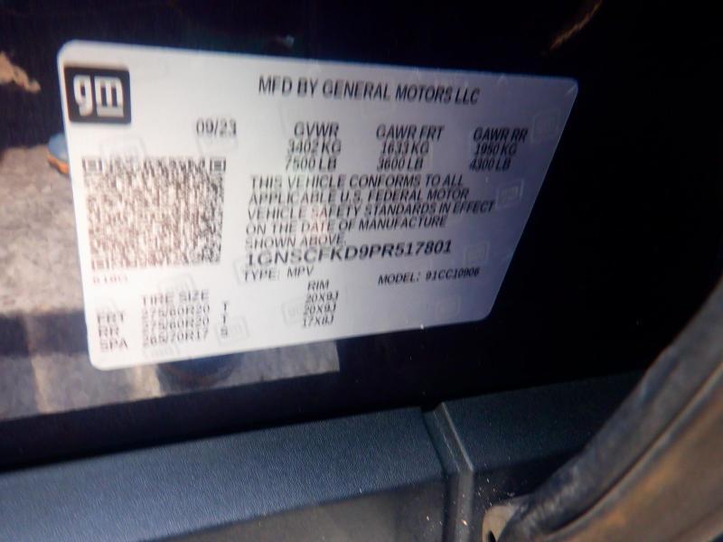 Chevrolet Suburban  2023