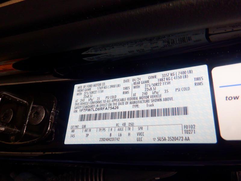 Ford F-150  2024