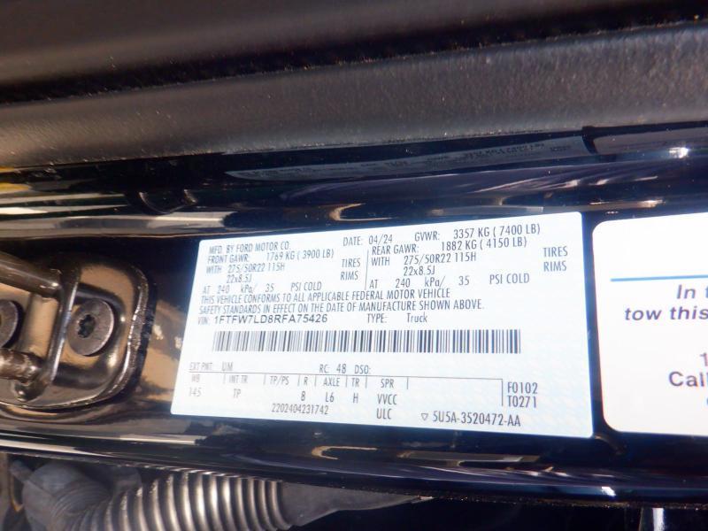 Ford F-150  2024