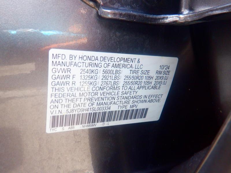 Acura MDX Technology Package 2025