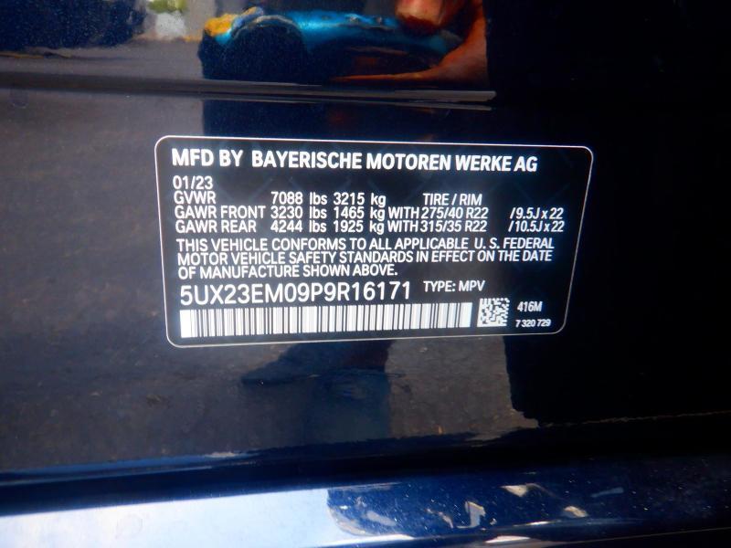 BMW X7 xDrive40i 2023