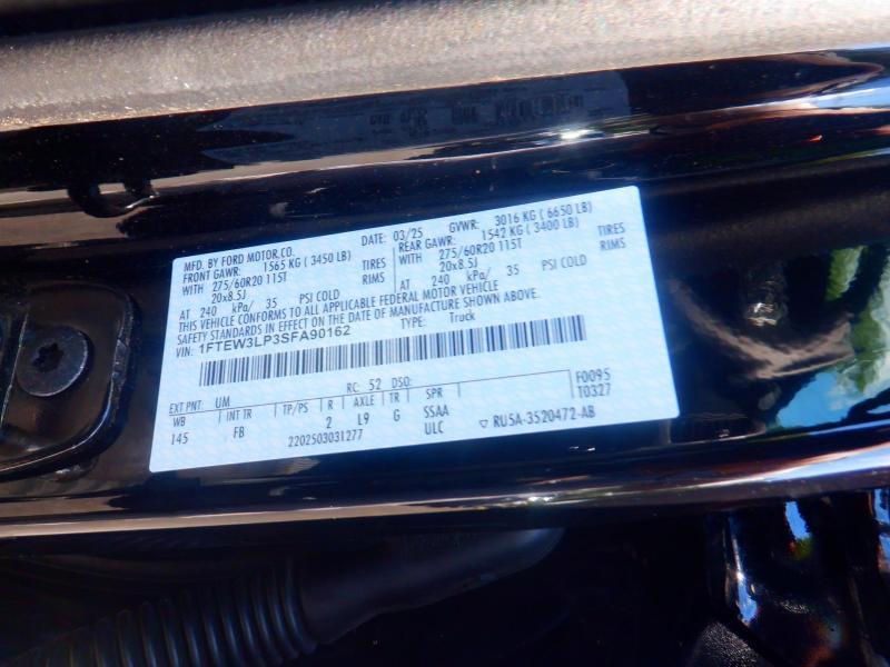 Ford F-150  2025