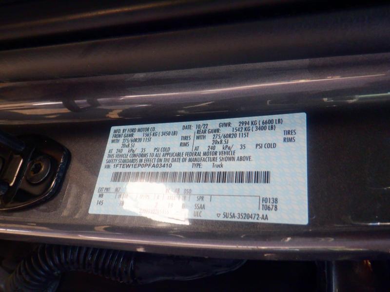 Ford F-150  2023