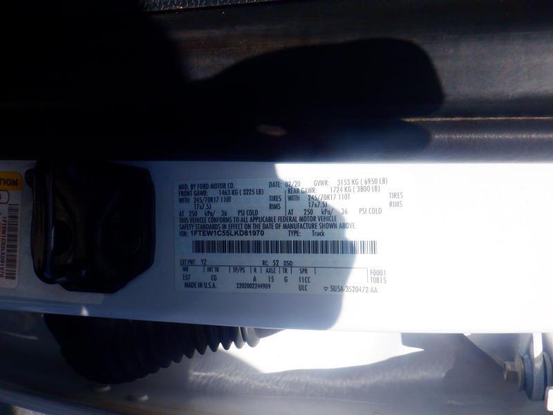 Ford F-150  2020
