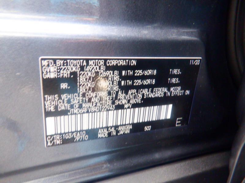 Toyota RAV4 Hybrid Limited AWD 2024