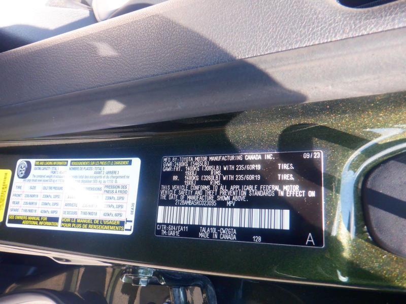 Lexus RX  2024