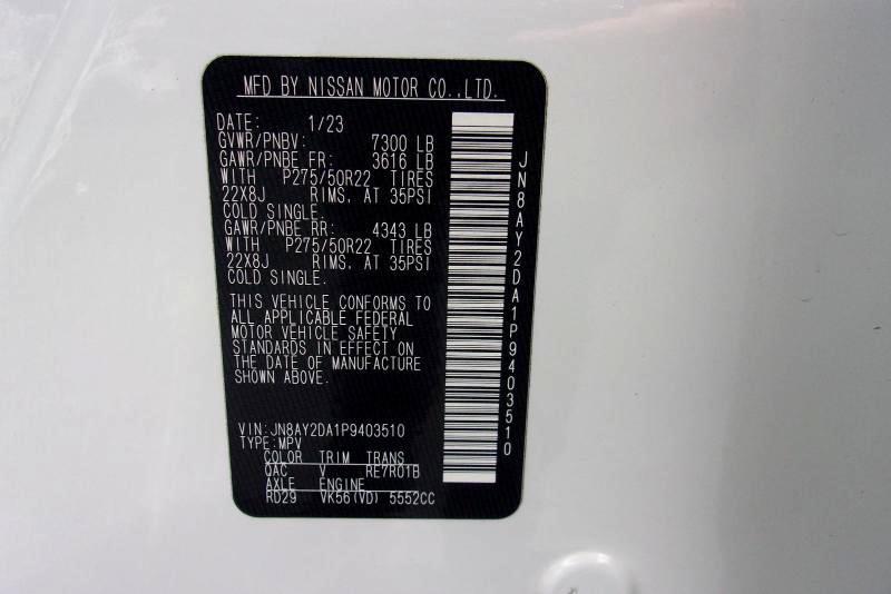 Nissan Armada  2023