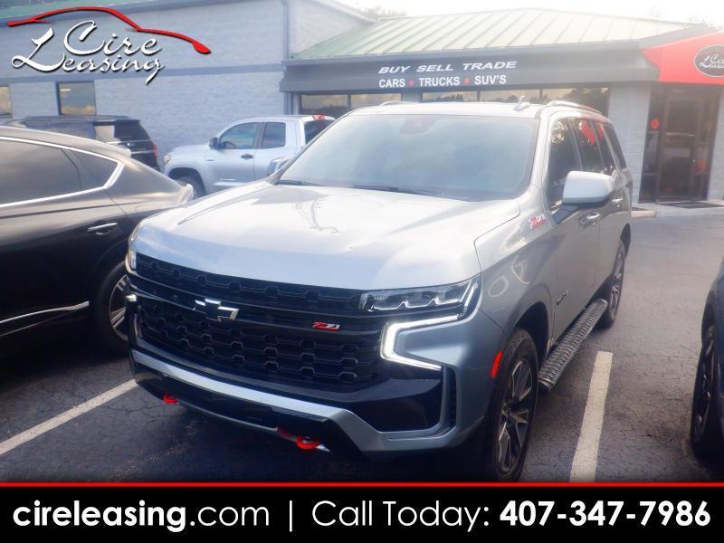 Chevrolet Tahoe  2023
