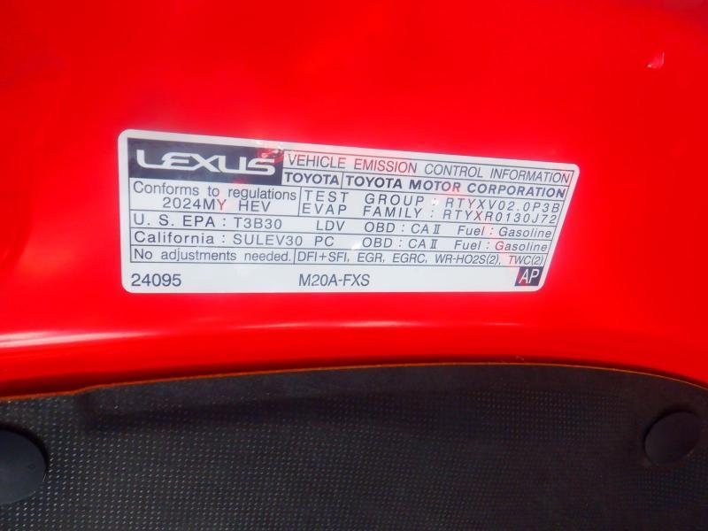 Lexus UX  2024