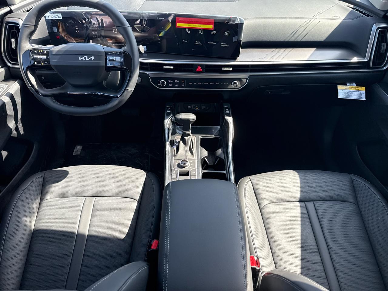 Kia Sorento S AWD 2026