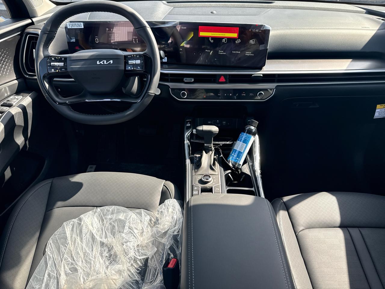 Kia Sorento S AWD 2026