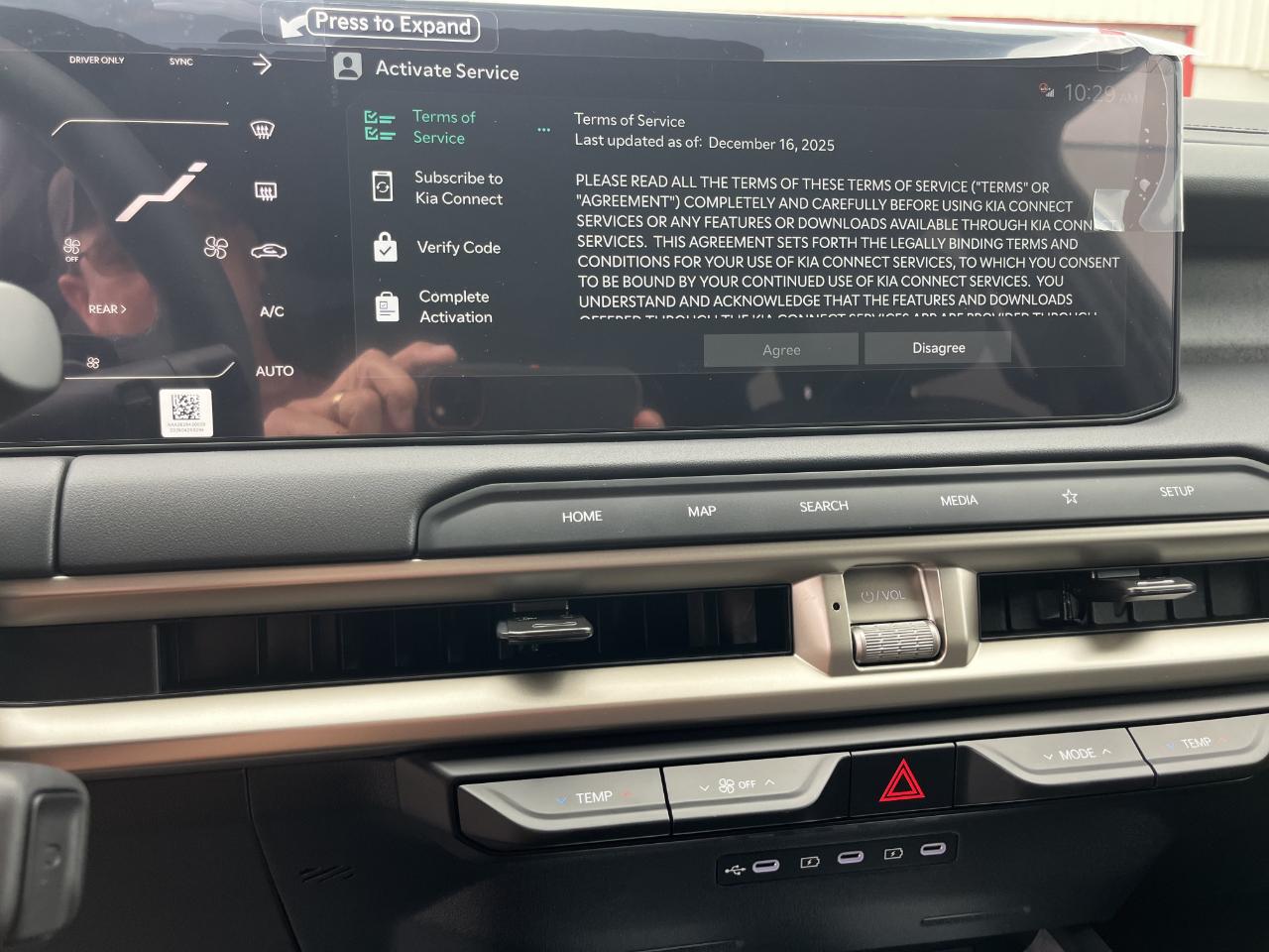 Kia Telluride Hybrid EX AWD 2027