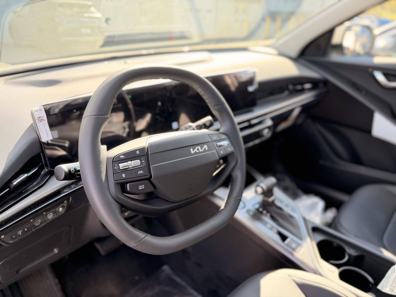 Kia Niro EX FWD 2027