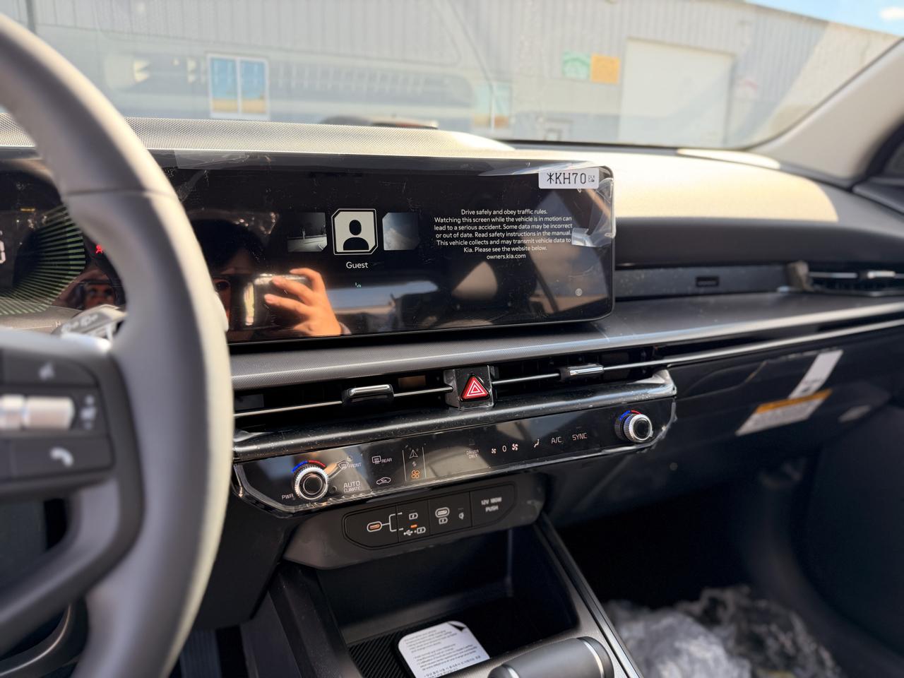 Kia Niro EX FWD 2027