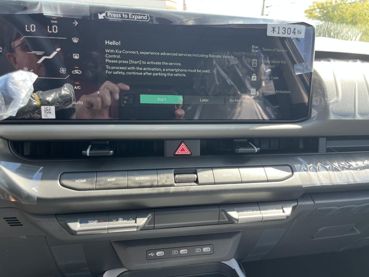 Kia Seltos EX AWD 2027