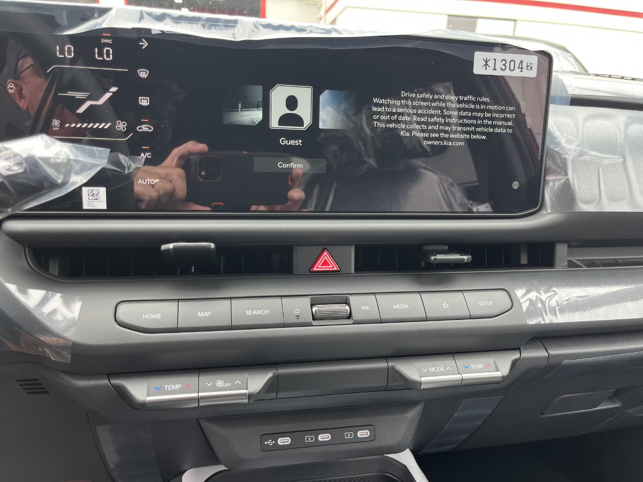 Kia Seltos X-Line S AWD 2027