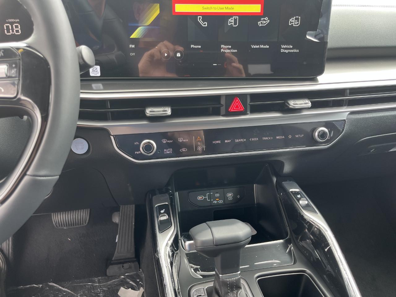 Kia Sorento S AWD 2026