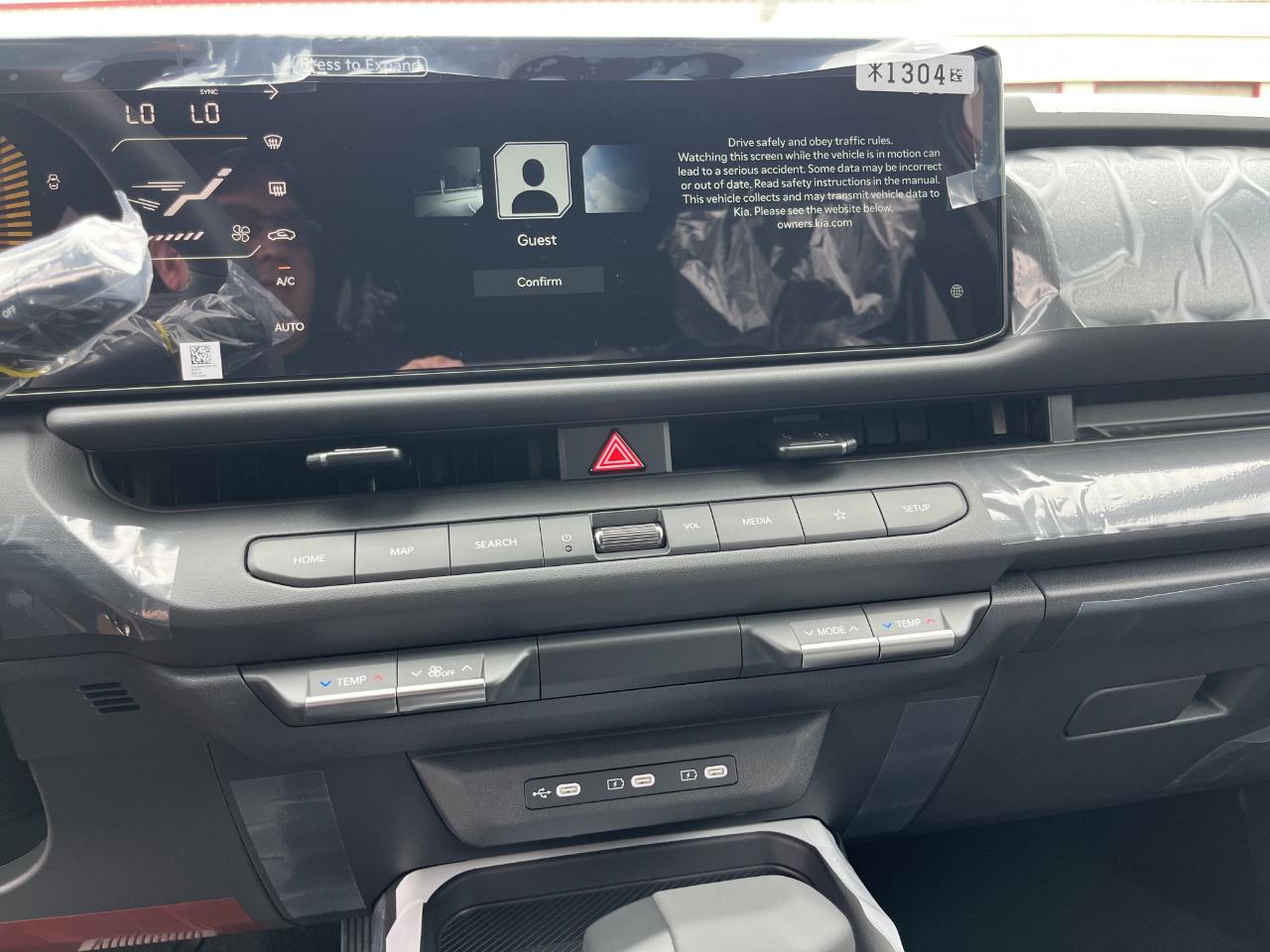 Kia Seltos X-Line S AWD 2027