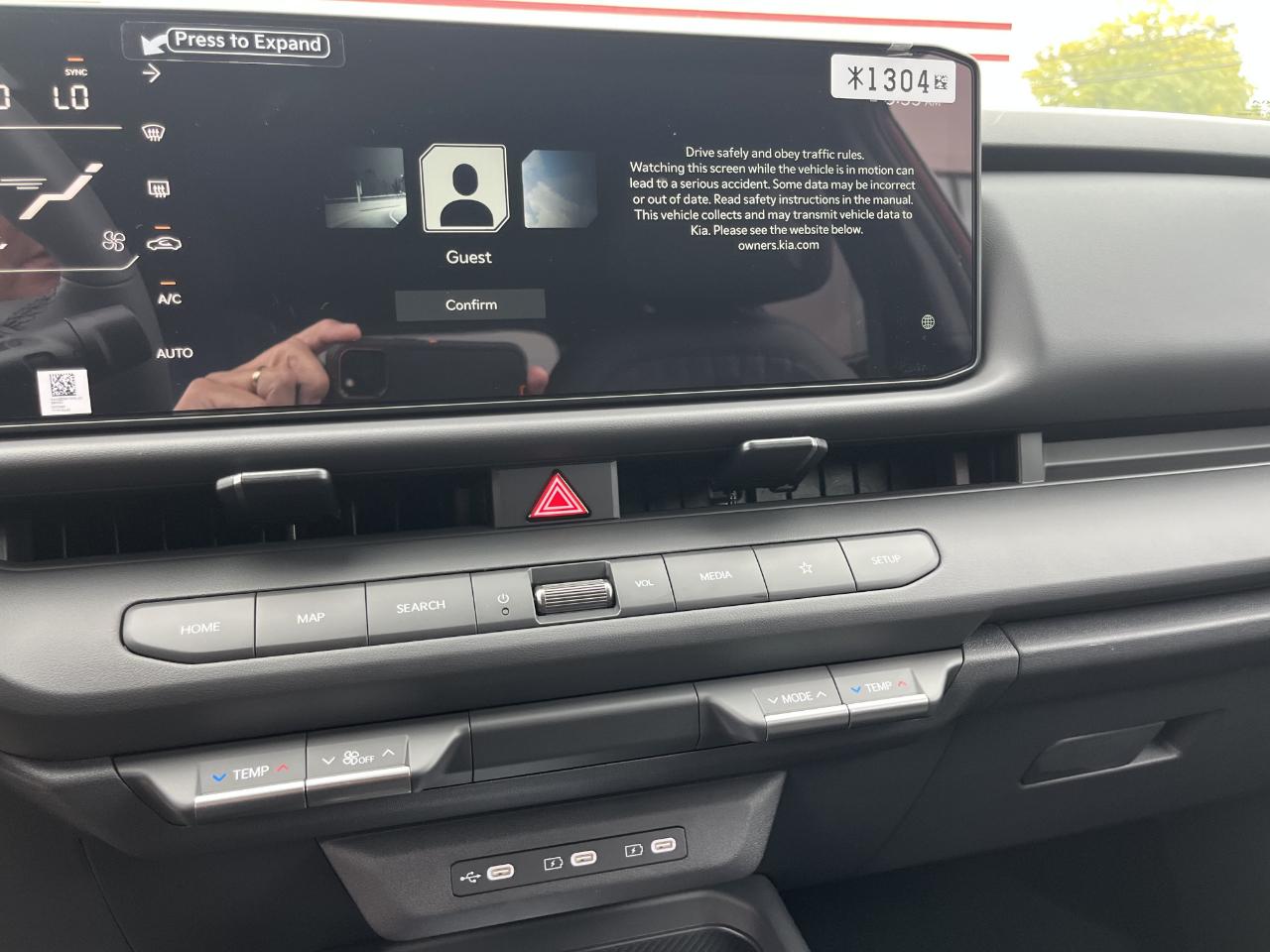 Kia Seltos X-Line S AWD 2027