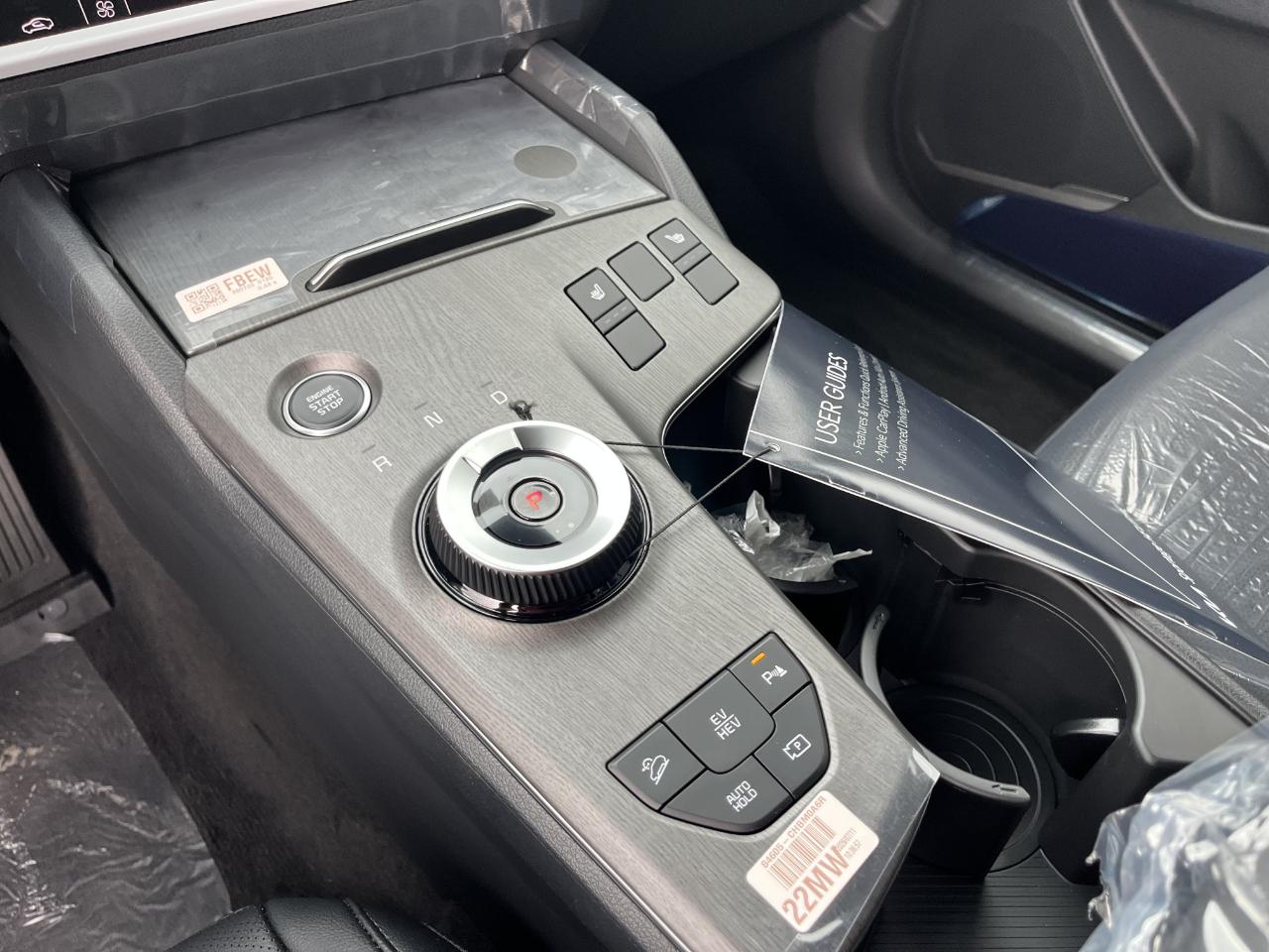Kia Sportage Plug-In Hybrid X-Line AWD 2027