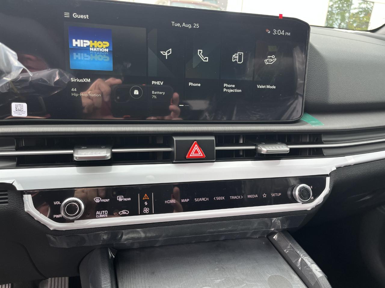 Kia Sportage Plug-In Hybrid X-Line AWD 2027