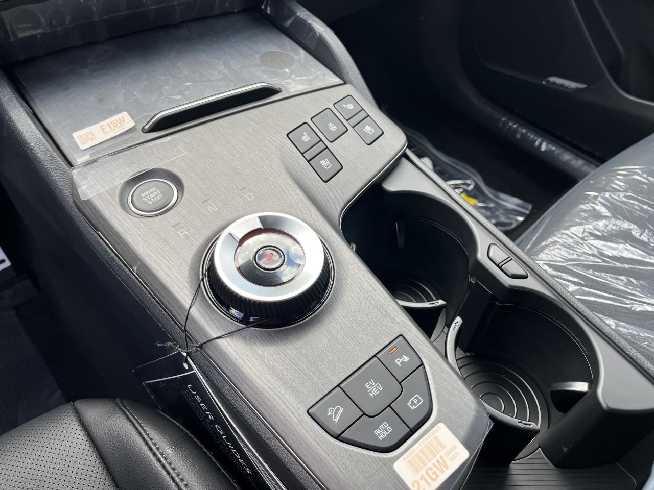 Kia Sportage Plug-In Hybrid X-Line Prestige AWD 2027