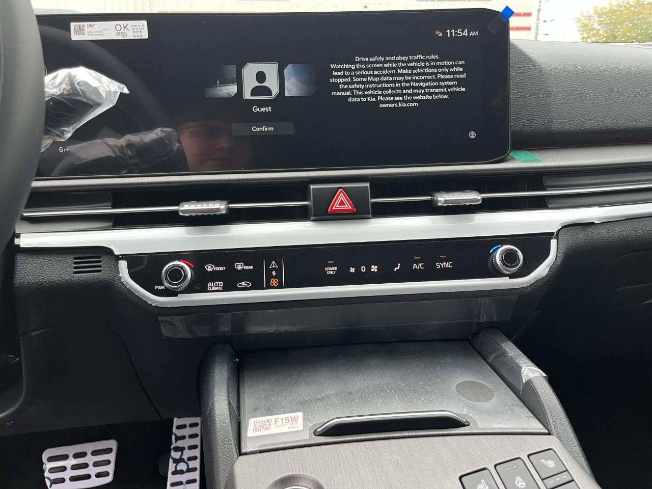 Kia Sportage Plug-In Hybrid X-Line Prestige AWD 2027