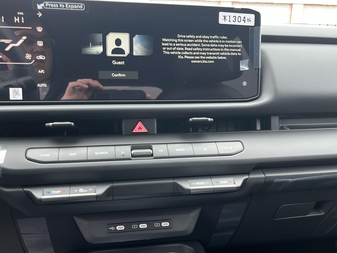 Kia Seltos X-Line SX AWD 2027
