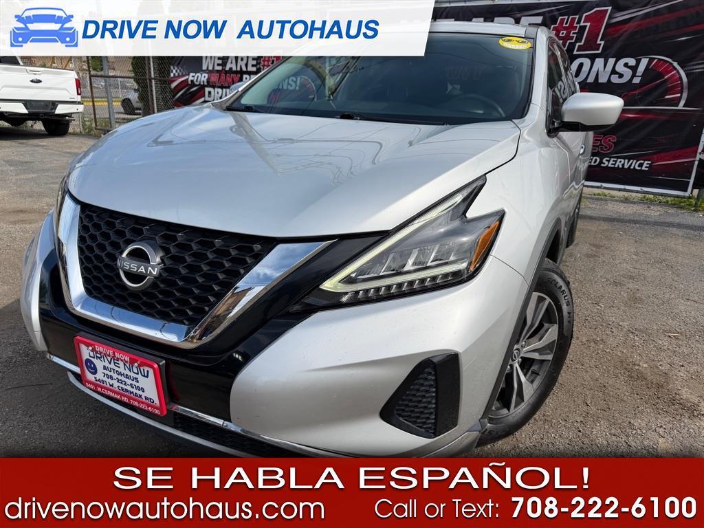 2023 Nissan Murano S