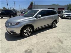 2020 Mitsubishi Outlander 