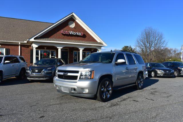 2013 Chevrolet Tahoe LT 2WD