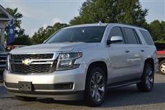 2018 Chevrolet Tahoe 